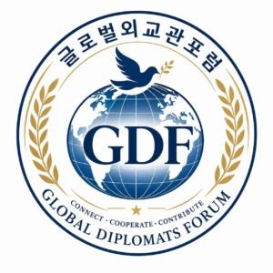 Home diplomet logo 300x300